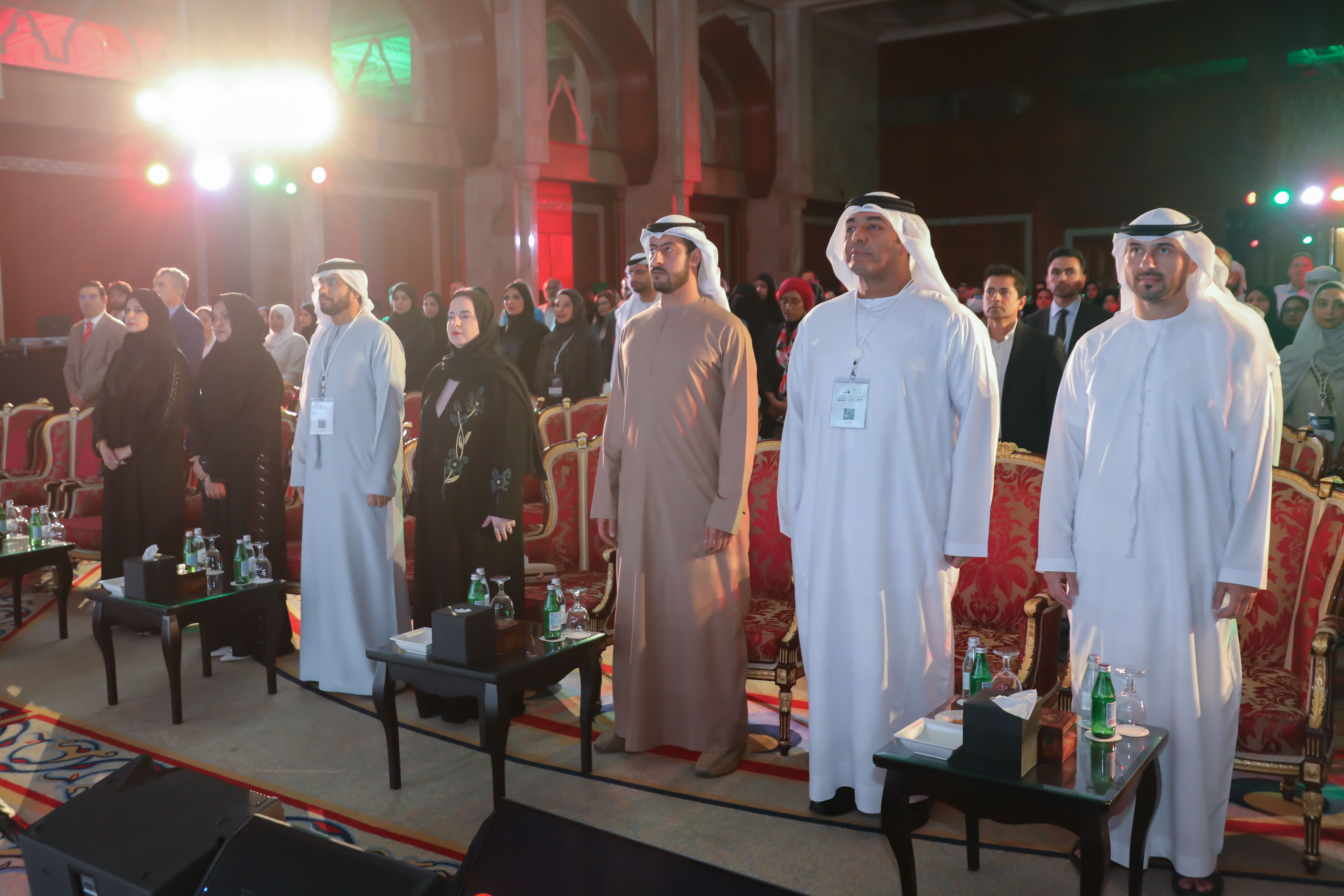 Conference Hall 2024